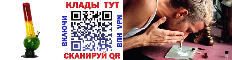 Где найти наркотики Камешково ГАШ  COCAIN  A-PVP  Мефедрон 