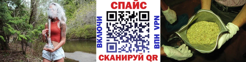 БУТИРАТ оксибутират  Камешково 