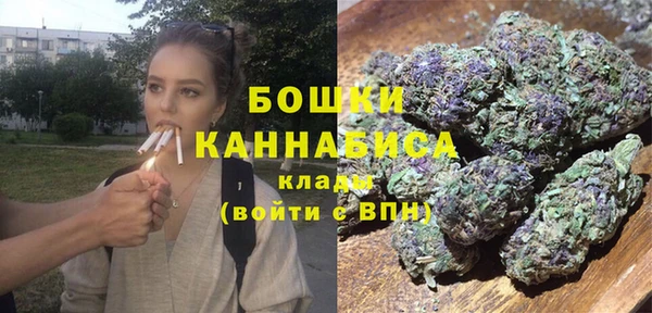 альфа пвп VHQ Вяземский