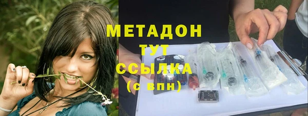 a pvp Володарск