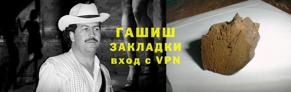 a pvp Володарск