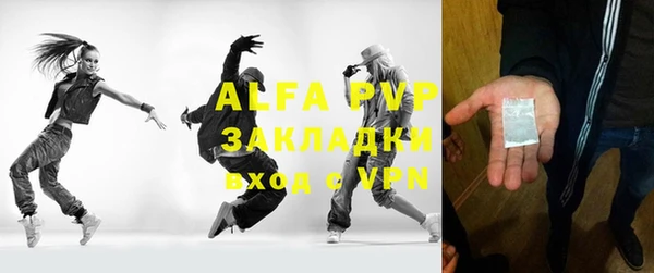 a pvp Володарск
