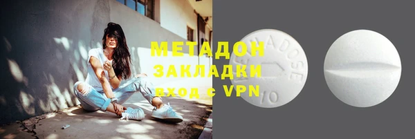 a pvp Володарск