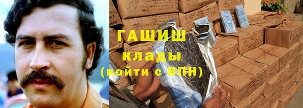 a pvp Володарск