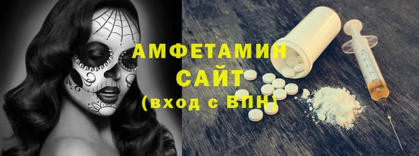 a pvp Володарск