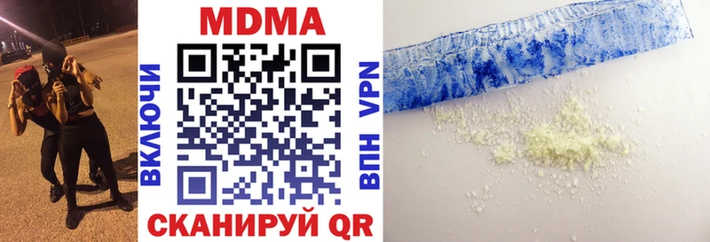 MDMA кристаллы  кракен маркетплейс  Камешково 