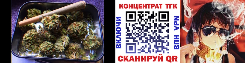 купить МЕГА Дистиллят ТГК вейп с тгк Камешково